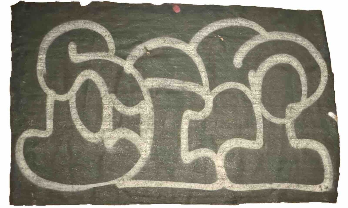 スーパーレア！！SUPREME QUALITY!! Graffiti Book! スーパーレア！！SUPREME QUALITY!! Graffiti Book!