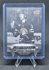 2023-24 Upper Deck Extended Series Hockey Checklist Guide in-content 24