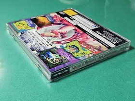 SS Master Monsters Neo Generations monster Saturn SATURN operaticonfirmed s1