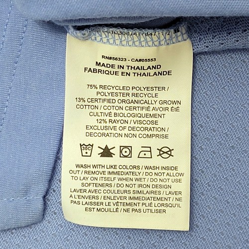 Jordan Dri-Fit North Carolina Tar Heels blue sleeveless tank shirt Men's LARGE L - Picture 5 of 6