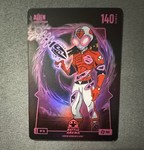 Alien CJ Abrams Bo Jackson Battle Arena Hex Edition Rare Foil Card