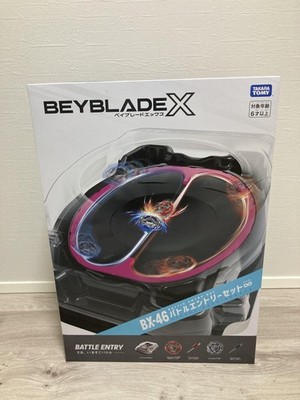 BEYBLADE X BX-46 Infinity Battle Entry Set Stadium Set 2 Beys