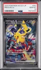 2023 POKEMON JAPANESE WCS23-WORLD CHAMPIONSHIPS YOKOHAMA DECK PIKACHU EX PSA 10