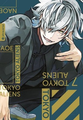Tokyo Aliens Collectors Edition 07, Naoe