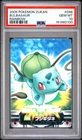 PSA 10 2026 CERT POP 4 BULBASAUR RAINBOW PRISM 2005 POKEMON ZUKAN CARD #046