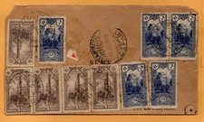 Turkey OTTOMAN EMPIRE 10 Stamp used on cover to USA 1915