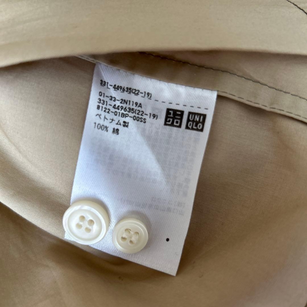 Marni x Uniqlo Shirt Men's Good Condition, Tried On, Sale Price thumbnail 4