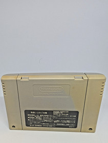 Super Famicom Seiken Densetsu 2 SFC Nintendo JAPAN seikendensetsu2 Japan Square