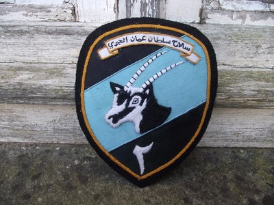 Original 2 Squadron Sultan of Oman Air Force SOAF Skyvan Transport Patch Badge 1