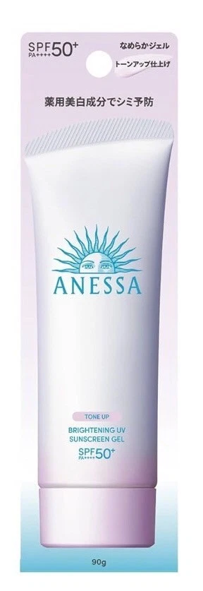 Gel protector solar UV iluminador de piel ANESSA 90 g SPF50+ PA++++ tonificar a prueba de agua Foto 2 de 4