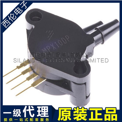 #ad Pressure Sensor MPX10DP ZIP 4 Electronic Component G6N49547 #GK 2 $9.98