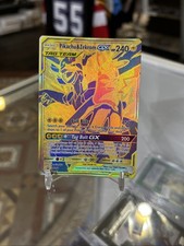 Pikachu & Zekrom GX SM248 Pokémon Sun & Moon Promo Full Art Holo NM/MT!!! on eBay