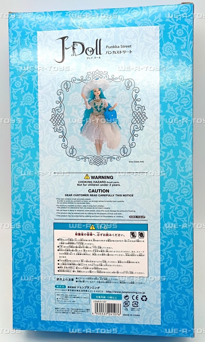 J-Doll Punkka Street Jun Planning X-107 July 2007 Doll | eBay