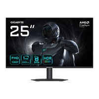 Gigabyte G25F2A 24.5 Zoll Full HD IPS LED 16:9 240 Hz Gaming Monitor
