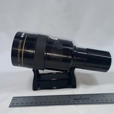 Golden Navitar Projection Lens /150-230mm F:3.5 Untested Part Only