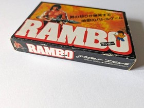 Famicom Rambo box theory Famicom FC Rambo