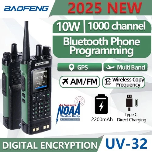 BAOFENG UV-32 GPS 10W Bluetooth Programming Ham Walkie Talkie Aviation Radio