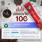 Foto 13 di 17