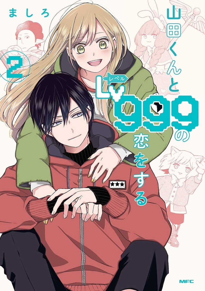 Love Story(1)〜(6) s-l1200.jpg