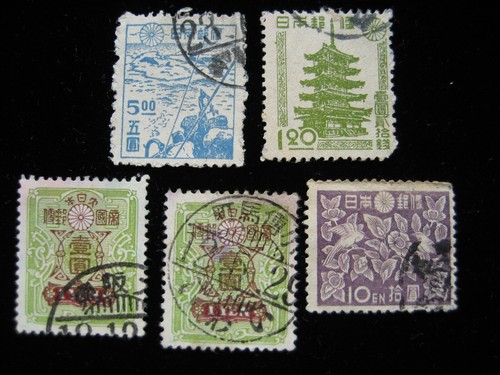 Japan - 15 Early Used Stamps - 第 6/7 張圖片