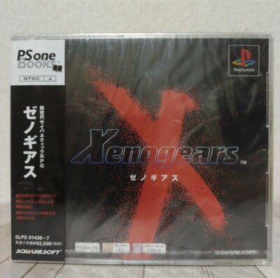 Xenogears Xeno Gears PS1 PS Sony Japan Factory Sealed