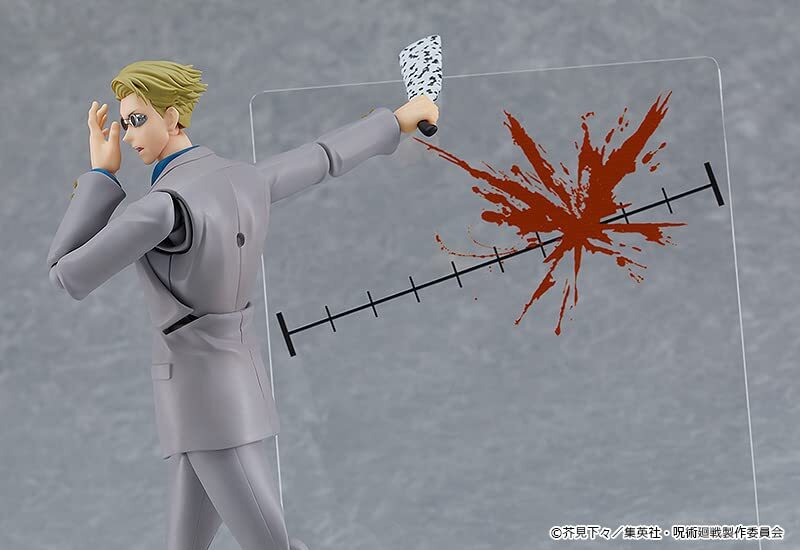 NANAMI Amazon.com: POP! Animation: Jujutsu Kaisen - Kento Nanami