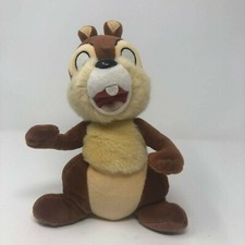 Walt Disney World Disneyland Parks 'Chip Dale Plush 9" Chipmunks Chip Only FS