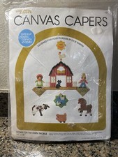 Leisure Arts NOS Needlepoint Kit Farm Barn Mobile Crib 14x36 NEW Complete Baby