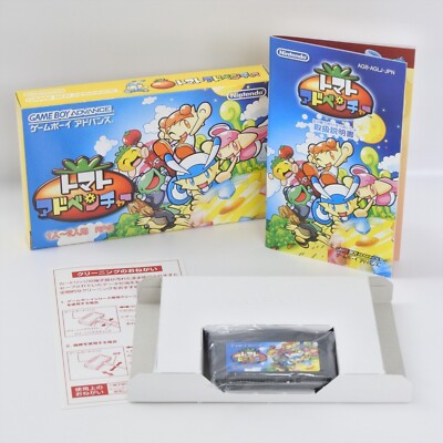 TOMATO ADVENTURE Gameboy Advance Nintendo 2271 gba | eBay