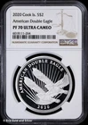 2020 $2 Cook Islands American Double Eagle 1/2 oz Silver NGC PR 70 UC