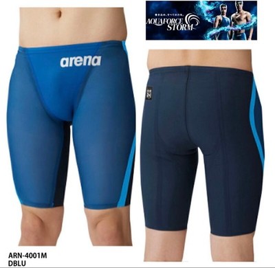 Arena Aqua Force Storm Cp L Size Try On Only