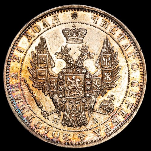 Rusia - Nicolás I Rublo (20,71g) 1849 San Petesburgo Ensayador C.N.B. KM-C-168 - Picture 3 of 3