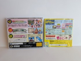 Saturn Bomberman SEGA Saturn Japan Import CIB Complete with Manual & Case