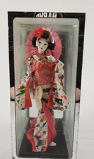 Japanese Geisha Doll in Decorative Glass Case