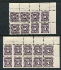 CANADA 1935-65 Postage Due 2c and 4c MNH MH (one) Blocks 18 Stamps