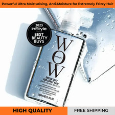 2X Ultra Moisturising Anti-Frizz Hair Treatment 200ml Smooth & Humidity Resist