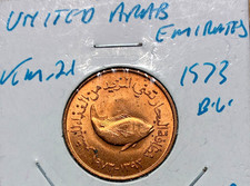 1973 United Arab Emirates 5 fils,  uncirculated. Free shipping, Coin #1458