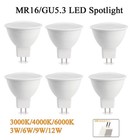8 x MR16 6W LED Spotlight AC/DC 12-24V 120 Degree 6000K Cold White Downlight