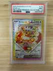 Eevee ex SVP Promo PSA 9 Holo 200 HP #174, Promo