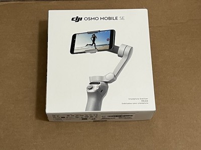 【フィルム付新品未使用】DJI OSMO MOBILE SE DJI Osmo Mobile SE Smartphone 3-Axis Gimbal Stabilizer - Gray