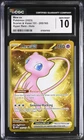 Mew ex 205/165 Sv: Scarlet & Violet 151 Holo Hyper Rare CGC Gem Mint 10