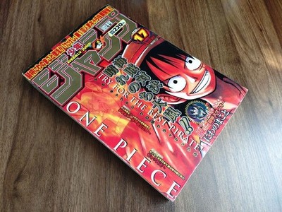 Weekly Shonen Jump 1998 No 17 One Piece Cover Early Luffy Japan