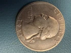 1944 Washington Quarter ~  90% Silver