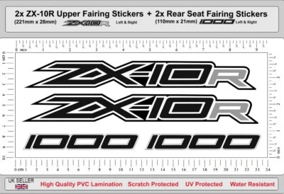 ZX-10R Upper Fairing Decals ZX10R Rear Seat Side Laminated Sticker