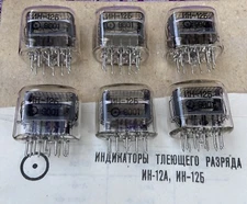 6-Pc IN-12B USSR Nixie Tube New NOS w/Factory Spec Sheet, 12/1989 Date, USA Ship