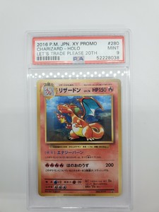 Pokemon Psa 9 Mint Charizard 280 Xy P Let S Trade Please th Anniversary Promo Ebay