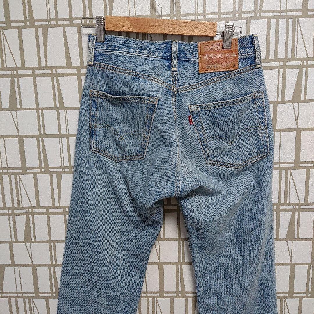 Vintage Levi's 501 Big E Patchwork Custom Denim J… - image 14