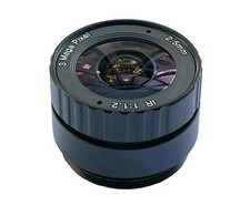 Wide-angle HD CS interface 2.5mm 3mp 1/2.7 inch 3 million surveillance lens