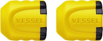 VESSEL NMS-2PY Screw Mug Catcher Short Type Yellow 2 Pieces 