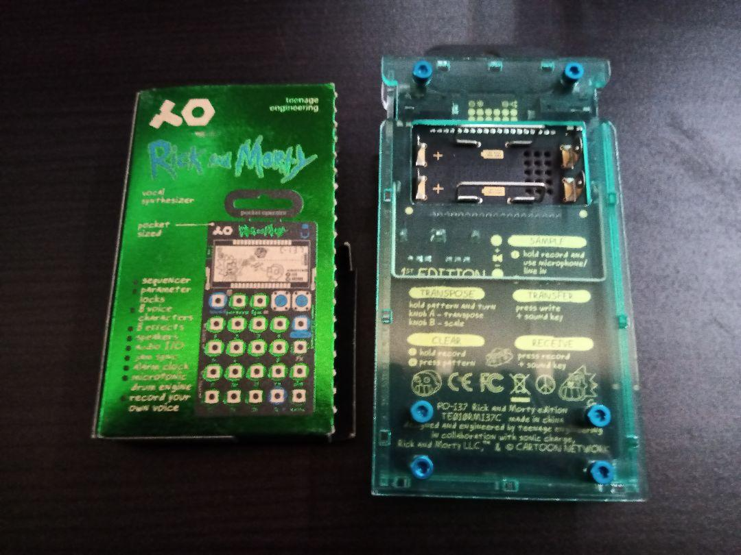 Teenage Engineering PO-137 Rick And Morty Pocket Operator